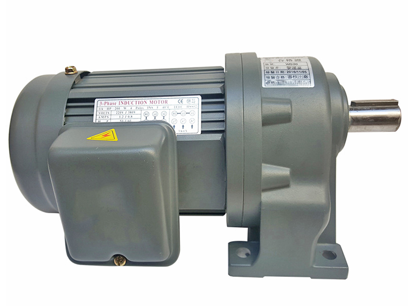 <b>GH減速機,CH減速電機,臥式減速機</b>