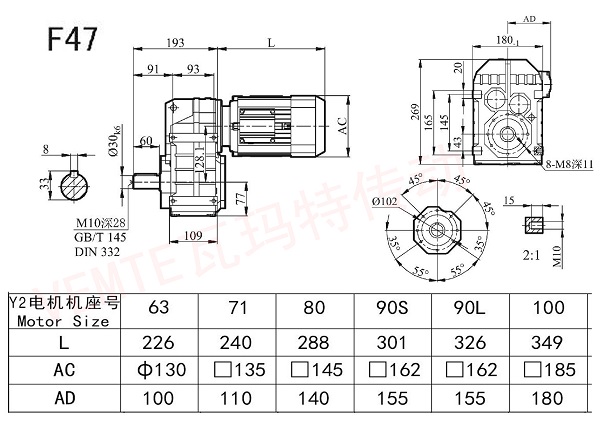 F47減速機圖紙.jpg