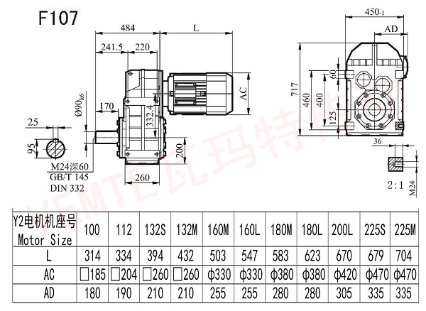 F107減速機(jī)圖紙.jpg