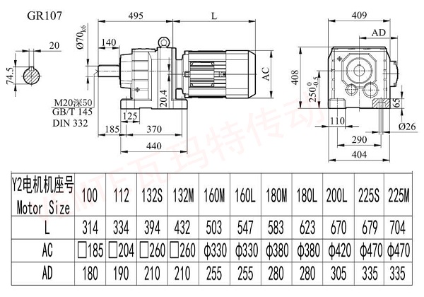 R107減速機圖紙.jpg